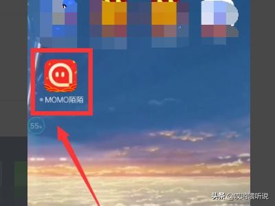 陌陌怎么聊天？