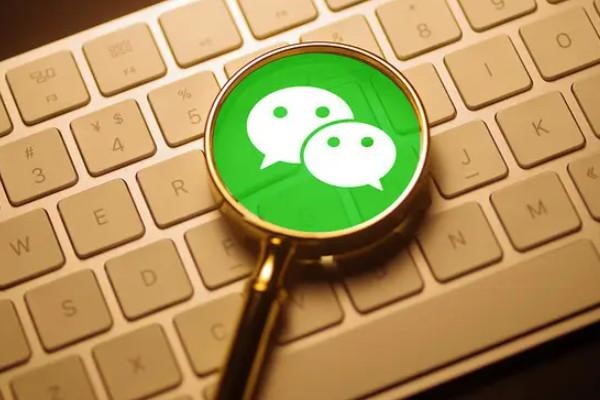 微信实名认证需要跟手机号一致吗?