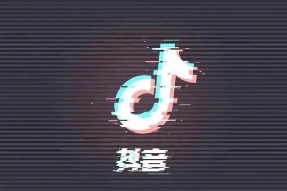抖音小号怎么购置?