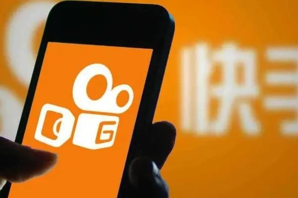 快手粉丝中显示该帐号己重置,无法查看是什么意思？