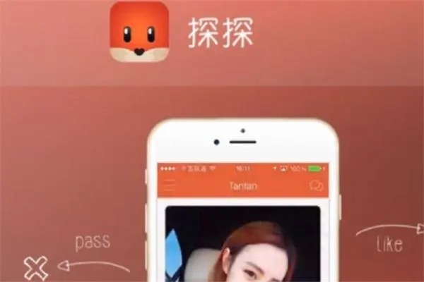 东南亚聊天app排名前十?