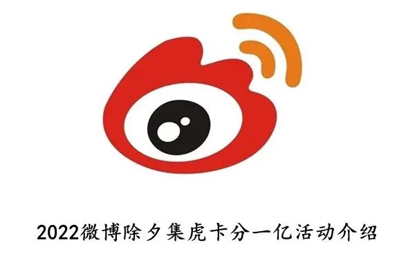 为什么微博上iG粉丝是RNG粉丝近两倍，势力榜RNG的票数反而是iG的近两倍？