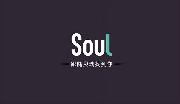 soul如何添加附近好友？