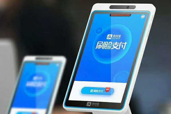 比较好的交友软件有什么?