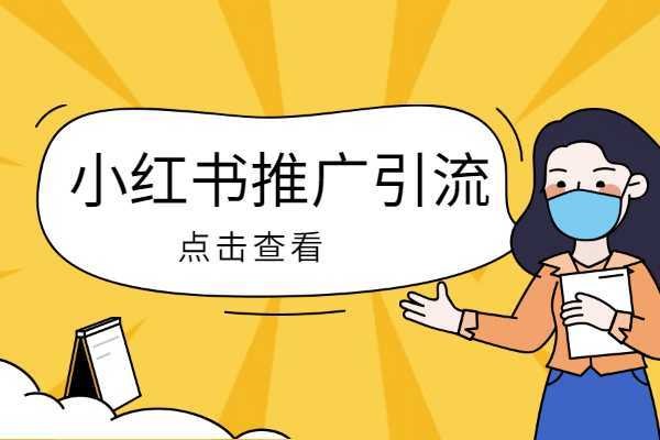 想找人聊天应该去那个APP？