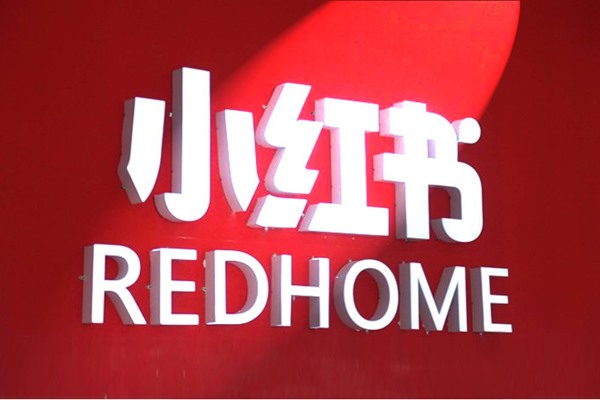 梦幻西游手游交易猫网易账号安全？