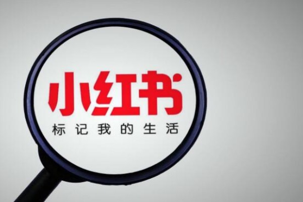 买魅族账号安全吗？